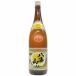 [ sake японкое рисовое вино (sake) Kiyoshi sake бесплатная доставка по всей стране прохладный рейс ]. море гора стандартный sake 1800ml