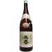 [ sake японкое рисовое вино (sake) Kiyoshi sake ]. весна Ikeda sake ( стандартный sake ) 1800ml