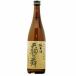 [ sake японкое рисовое вино (sake) Kiyoshi sake бесплатная доставка по всей стране прохладный рейс ] небо . Mai гора негодный . включено дзюнмаи сакэ sake 720ml