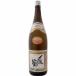 [ sake японкое рисовое вино (sake) Kiyoshi sake бесплатная доставка по всей стране прохладный рейс ].. журавль цветок стандартный sake 1800ml