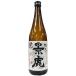 [ sake японкое рисовое вино (sake) Kiyoshi sake бесплатная доставка по всей стране прохладный рейс ].... дракон 720ml