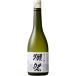 [ sake японкое рисовое вино (sake) Kiyoshi sake бесплатная доставка по всей стране прохладный рейс ]. праздник дзюнмаи сакэ большой сакэ гиндзё 45 720ml