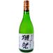 [ sake японкое рисовое вино (sake) Kiyoshi sake бесплатная доставка по всей стране прохладный рейс ]. праздник дзюнмаи сакэ большой сакэ гиндзё полировальный три сломан 9 минут 720ml