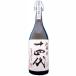 [ sake японкое рисовое вино (sake) Kiyoshi sake бесплатная доставка по всей стране прохладный рейс ] 10 4 плата . магазин sake дзюнмаи сакэ большой сакэ гиндзё старый sake 1800ml
