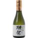 [ sake японкое рисовое вино (sake) Kiyoshi sake бесплатная доставка по всей стране прохладный рейс ]. праздник большой сакэ гиндзё полировальный три сломан 9 минут 180ml