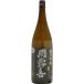 [ sake японкое рисовое вино (sake) Kiyoshi sake бесплатная доставка по всей стране прохладный рейс ]... дзюнмаи сакэ сакэ гиндзё чёрный этикетка 1800ml