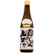 [ sake японкое рисовое вино (sake) Kiyoshi sake бесплатная доставка по всей стране прохладный рейс ].. человек 9 flat следующий дзюнмаи сакэ большой сакэ гиндзё гора рисовое поле .720ml