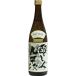 [ sake японкое рисовое вино (sake) Kiyoshi sake бесплатная доставка по всей стране прохладный рейс ].. человек 9 flat следующий дзюнмаи сакэ сакэ гиндзё самец блок 720ml
