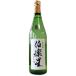 [ sake японкое рисовое вино (sake) Kiyoshi sake бесплатная доставка по всей стране прохладный рейс ]. приятный звезда дзюнмаи сакэ сакэ гиндзё 720ml