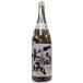 [ sake японкое рисовое вино (sake) Kiyoshi sake бесплатная доставка по всей стране прохладный рейс ] один белый вода . специальный дзюнмаи сакэ 1800ml