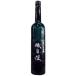 [ sake японкое рисовое вино (sake) Kiyoshi sake бесплатная доставка по всей стране прохладный рейс ]. собственный . большой сакэ гиндзё love гора ( граппа бутылка ) 720ml