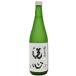 [ sake японкое рисовое вино (sake) Kiyoshi sake бесплатная доставка по всей стране прохладный рейс ] утро день гора . сердце дзюнмаи сакэ большой сакэ гиндзё 720ml