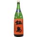 [ sake японкое рисовое вино (sake) Kiyoshi sake бесплатная доставка по всей стране прохладный рейс ] кастрюля остров дзюнмаи сакэ сакэ гиндзё . 100 десять тысяч камень сырой sake 1800ml