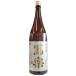 [ sake японкое рисовое вино (sake) Kiyoshi sake бесплатная доставка по всей стране прохладный рейс ]. приятный оригинальный love . включено дзюнмаи сакэ sake один раз огонь входить 1800ml