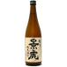 [ sake японкое рисовое вино (sake) Kiyoshi sake ].... дзюнмаи сакэ 720ml