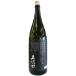 [ sake японкое рисовое вино (sake) Kiyoshi sake бесплатная доставка по всей стране прохладный рейс ] Kubota дзюнмаи сакэ большой сакэ гиндзё 1800ml чёрный в коробке 