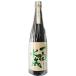 [ sake японкое рисовое вино (sake) Kiyoshi sake бесплатная доставка по всей стране прохладный рейс ] один белый вода . дзюнмаи сакэ sunday back nine 720ml