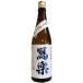 [ sake японкое рисовое вино (sake) Kiyoshi sake бесплатная доставка по всей стране прохладный рейс ]. приятный дзюнмаи сакэ сакэ гиндзё клетка ....720ml