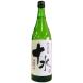 [ sake японкое рисовое вино (sake) Kiyoshi sake бесплатная доставка по всей стране прохладный рейс ] большой гора специальный дзюнмаи сакэ 10 вода (...) 720ml