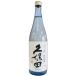[ sake японкое рисовое вино (sake) Kiyoshi sake ][ бесплатная доставка по всей стране прохладный рейс ] Kubota тысяч . дзюнмаи сакэ сакэ гиндзё 720ml