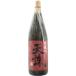 [ sake shochu Кагосима бесплатная доставка по всей стране ] небесная кара клубень * рис 25 раз 1800ml( рисовые клецки )( Кагосима )