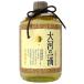 [ sake пшеничная сётю Miyazaki бесплатная доставка по всей стране ] большой река. один . пшеница 720ml(. море )( Miyazaki )