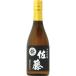 �m�����@���Ē��@�{��@���������i�����850�~�j]�����@���@���@25�x�@720ml�i�����j�i�{��j