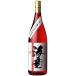�m�����@���Ē��@������]�C�� �j�̐ԁ@�� 25�x 1800ml �����i�_�c�𑢁j(�������j