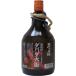[ sake shochu прочее район бесплатная доставка по всей стране ] нет рука нет .dabada огонь .. каштан 25 раз 900ml