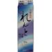 [ sake сётю из неочищенного сахара ]... коричневый сахар 25 раз 1800ml упаковка ( Amami Ooshima счастливый случай )( Кагосима )