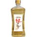 [ sake сётю из неочищенного сахара ]. san . коричневый сахар 40 раз 720ml( Amami Ooshima счастливый случай )( Кагосима )