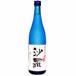 [ sake сётю из неочищенного сахара ].. коричневый сахар 25 раз 720ml(.. остров )( Кагосима )