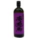�m�����@���Ē��@�������@���������i�����850�~�j]���̐ԓe�n�@���@25�x�@720ml�i�_�c�j�i�������j