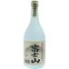 [ sake shochu прочее район ] гора Фудзи соба shochu 25 раз 720ml