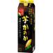 [ sake прочее shochu ].. ....... покрой клубень ... мир 25 раз 1800ml упаковка 