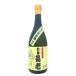  север . длина .13 год старый sake 25 раз 720ml