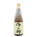  Кагосима sake структура . 7 . клубень 25 раз 720ml