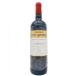  автомобиль to- Boyds can tonak2016 750ml