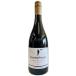  summer house Maar BORO Pinot *nowa-ru750ml