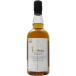 �m�����@�E�C�X�L�[]�C�`���[�Y�����g�@�z���C�g���x���@700ml