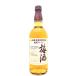  Suntory Yamazaki .. место . магазин сливовое вино Blend Hsu pe задний 2025 750ml