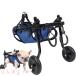  dog for wheelchair dog wheelchair for old dog scooter after . handicapped for assistance sport car after .li is bili support 2 wheel baby-walker dog for Cart assistance wheel light weight size adjustment possibility small size for medium-size dog ko-