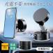 �X�}�z�z���_�[ �ԍڃz���_�[ �X�}�z�X�^���h �^�� �z�� �}�O�l�b�g�� magsafe �_�b�V���{�[�h ��� �܂肽���� �g�уX�^���h �ԍ� �z��