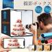  фотосъемка box 45cm фотосъемка комплект Mini Studio LED с подсветкой фотосъемка Booth USB подача тока складной .. фотосъемка начинающий фотосъемка палатка предмет .. перевозка 