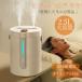  увлажнитель большая вместимость 2.5L настольный Ultrasonic System настольный увлажнитель USB.. есть двойной . туман тихий звук часть магазин .. сухой меры . починка простой . электро- экономия энергии модный 