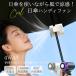  вентилятор зажим портативный вентилятор зонт от солнца 360 раз вращение маленький размер зажим вентилятор в наличии вентилятор охлаждающий plate настольный вентилятор мобильный вентилятор тихий звук USB заряжающийся 