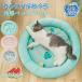 ペットベッド 夏用 接触冷感 ペット用ベッド 可愛い マット クッション 犬 猫 夏 ひんやり 洗える 滑り止め 通気性 クール 涼しい 暑さ対策