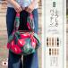 �ӂ낵���p�b�`�� �ؖ� �ӂ낵���o�b�O ���C�~�o�b�O �ؐ� ���C�~�N���b�v �ӂ낵������ �|���v���s���� �E�H�[���i�b�g �i�� �t���V�L ���ٓ���� �v���[���g