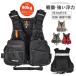  fishing vest floating the best . fishing the best men's fishing life jacket pipe attaching coming off power material attaching light weight ventilation multifunction the best river playing .. man and woman use 