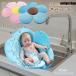 .. коврик детская ванночка сопутствующие товары младенец новорожденный ванна раковина . цветок цветок симпатичный красочный pop симпатичный празднование рождения подарок предотвращение скольжения 